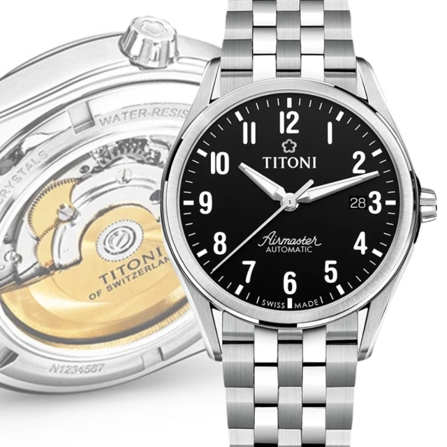 【TITONI 梅花錶】宇宙系列 復古數字 自動機械腕錶 40.5mm(83906S-699 黑)