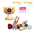 【Pixsee】Play and Friends 1080P 500萬畫素AI智慧寶寶攝影機/監視器+互動玩具套組(音樂夥伴系列)