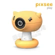 【Pixsee】Play and Friends 1080P 500萬畫素AI智慧寶寶攝影機/監視器+互動玩具套組(音樂夥伴系列)