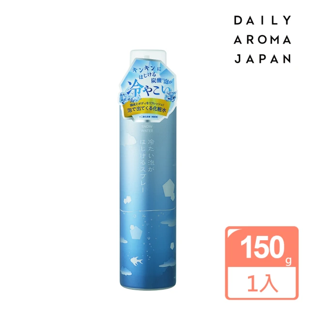 【日本DAILY AROMA JAPAN】SNOW WATER身體涼感泡沫慕絲150g(清新柚香)