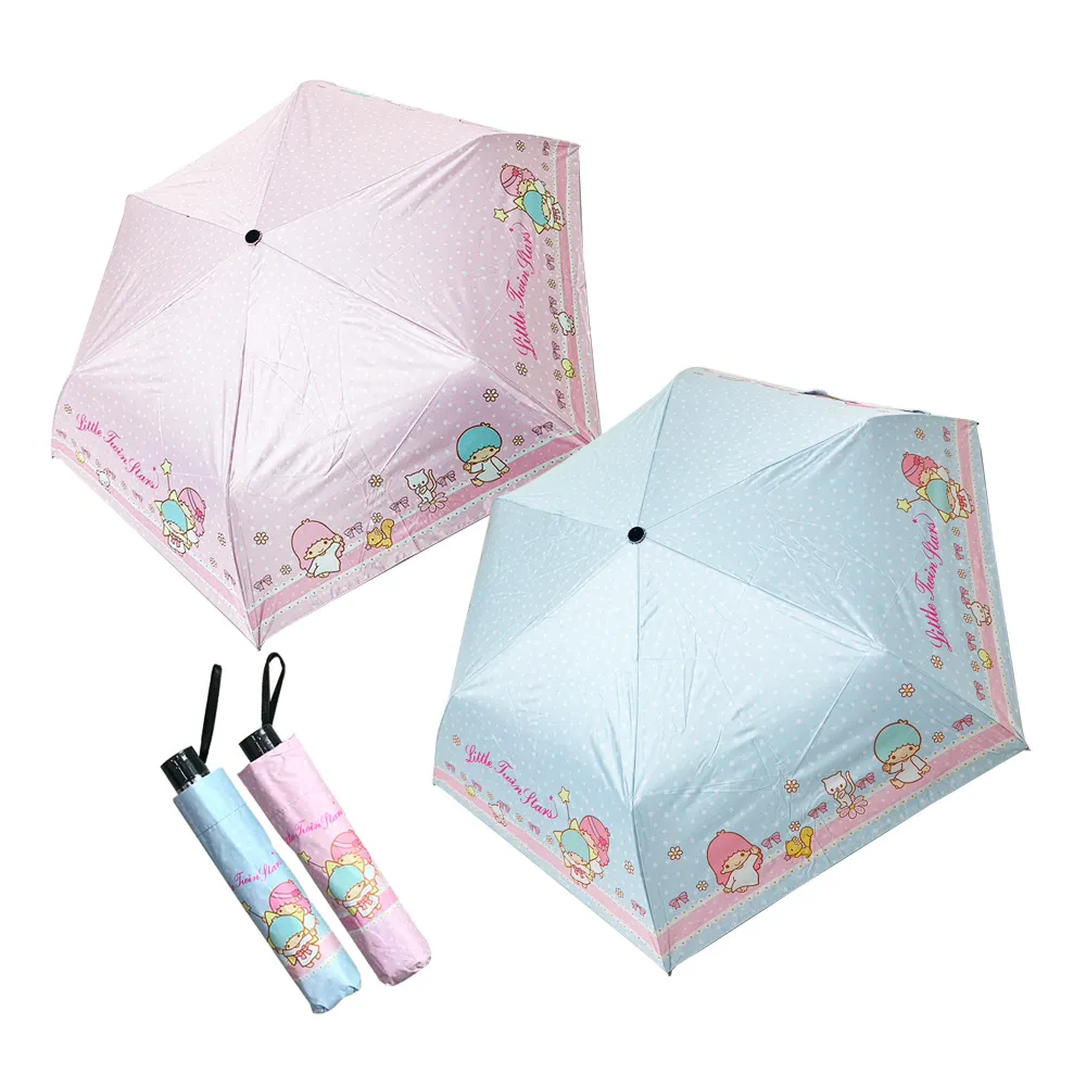 【SANRIO 三麗鷗】923就愛傘 - 雙子星-白色點點-蝴蝶結UV黑膠折傘(晴雨兩用傘)