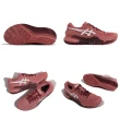 【asics 亞瑟士】網球鞋 GEL-Resolution 9 女鞋 磚紅 白 運動鞋 緩震 亞瑟膠 亞瑟士(1042A208600)