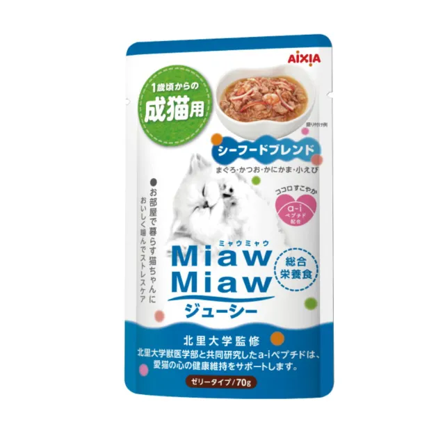 【Aixia 愛喜雅】妙喵主食軟包 70g*24包組(貓餐包/貓濕糧 全齡貓)