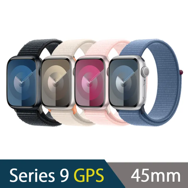 Apple】Watch Series 9 GPS版45mm(鋁金屬錶殼搭配運動型錶環) - momo