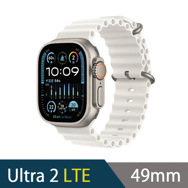 Apple】Apple Watch Ultra 2 LTE 49mm(鈦金屬錶殼搭配海洋錶帶) - momo