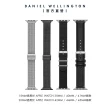 【Daniel Wellington】DW 錶帶 Apple Watch 20mm智慧手錶編織紋錶帶-極光銀(DW01200013)