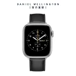【Daniel Wellington】DW 錶帶 Apple Watch 18/20mm智慧手錶皮革錶帶-極光銀