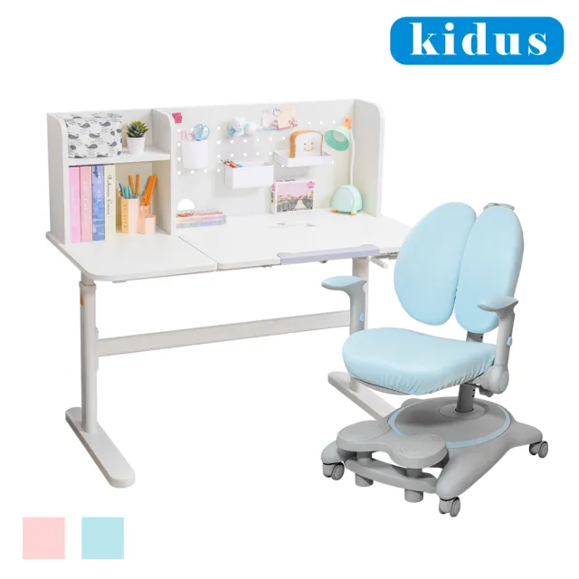 【kidus】120cm桌面兒童桌椅OT5120+OA620(可升降桌椅 成長桌椅 兒童桌椅 書桌椅)