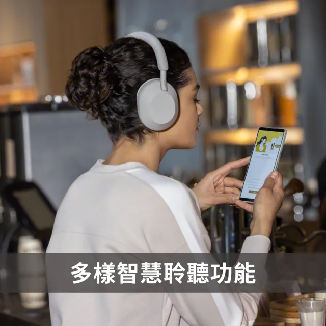 SONY 索尼】WH-1000XM5(無線藍牙降噪耳罩式耳機) - momo購物網- 好評