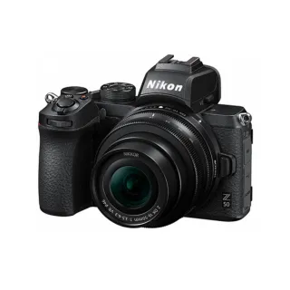 【Nikon 尼康】Z50 DX 16-50mm KIT單鏡 直播霸主 VLOG必備(公司貨-獨家組合)