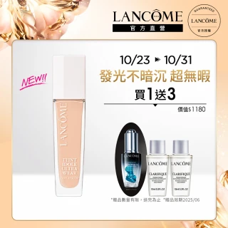 LANCOME 蘭蔻 零粉感光澤持妝粉底(新品上市/6色任選/零粉感/粉底/光澤水粉底)