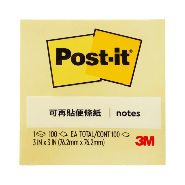 3M 利貼 可再貼便條紙 黃色 76x76mm 12本 /包 654-1