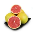 【果之家】特選薄皮紅肉葡萄柚5台斤(約10-12顆)
