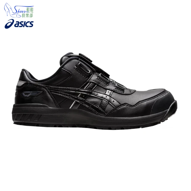 ShoesClub 鞋鞋俱樂部 Asics亞瑟士BOA 快旋鈕 CP306 Gel 輕量 安全防護鞋 561-1273029001