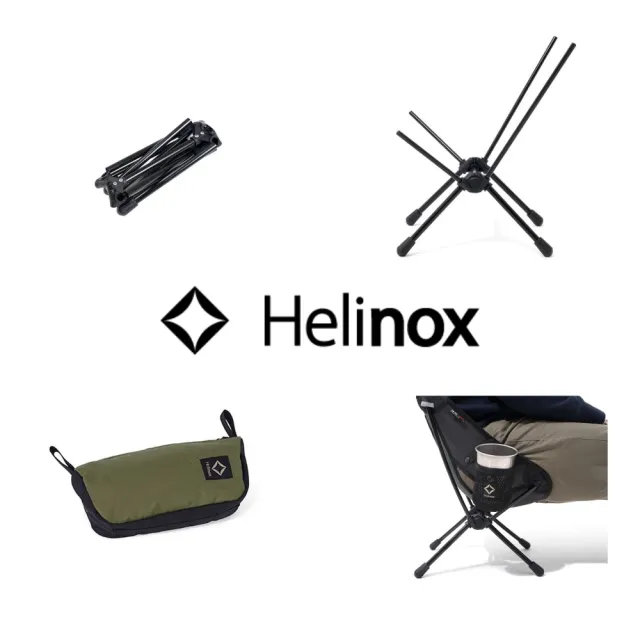 【Helinox】Helinox Tactical Chair Mini 輕量戰術椅