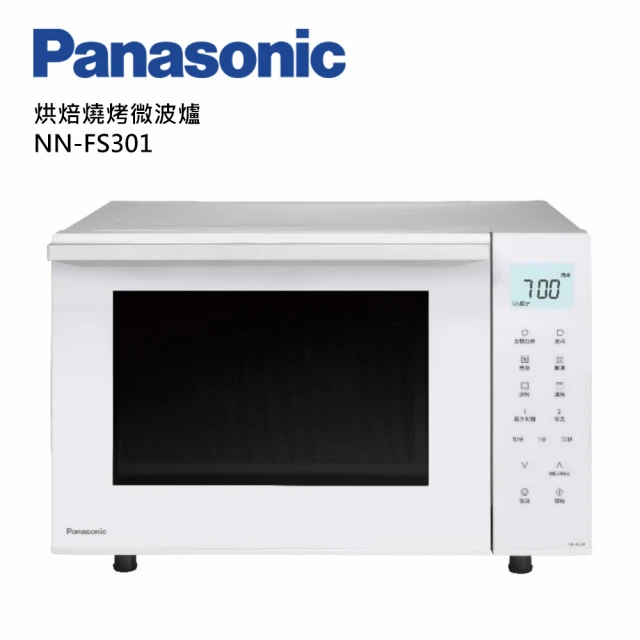 Panasonic 國際牌Panasonic 國際牌 23公升烘焙燒烤微波爐(NN-FS301)