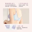 【Clany 可蘭霓】2件組 透氣蕾絲軟鋼圈集中包覆B-D機能內衣 調整型 包副乳(台灣製.顏色隨機出貨)