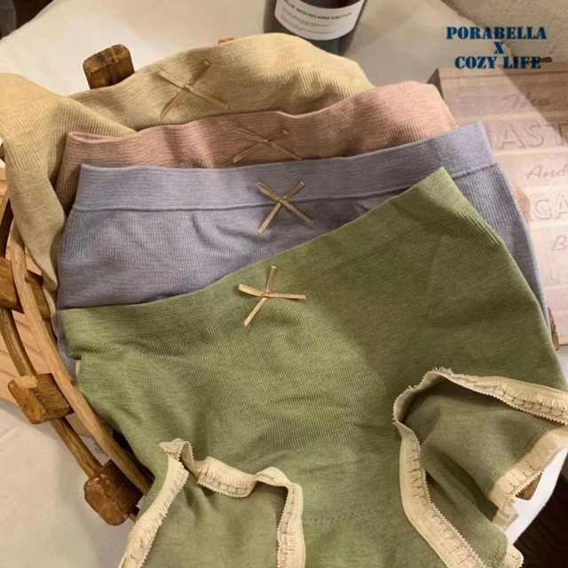 Porabella 三件一組 無痕內褲 蝴蝶結內褲 透氣舒適內褲 可愛內褲 女生內褲 UNDERWEAR