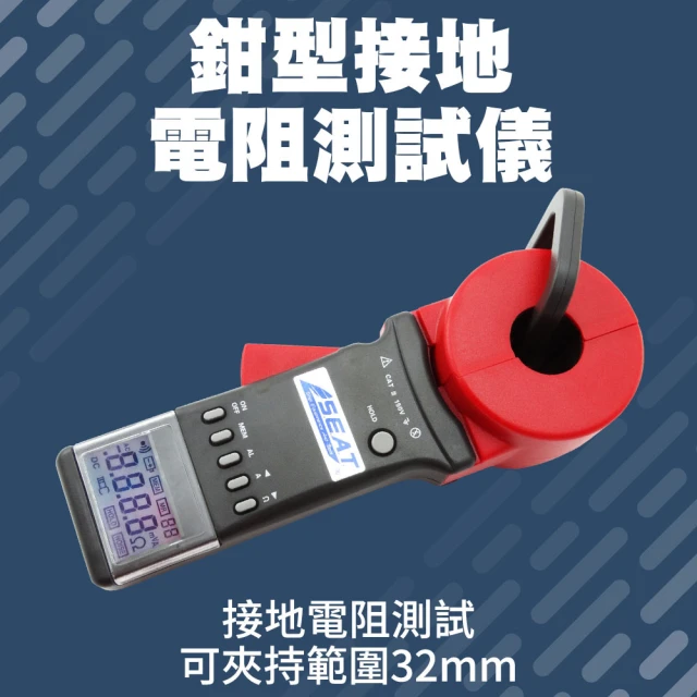 久良儀器 吹氣式酒測器 酒測器推薦 吹氣式酒測儀 酒氣測量計