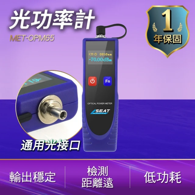 久良儀器 吹氣式酒測器 酒測器推薦 吹氣式酒測儀 酒氣測量計