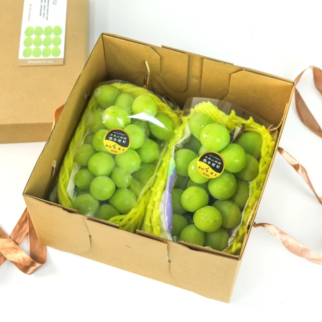 果樹寶石 美國加州甜地球綠無籽甜脆葡萄900克x4包/盒(知