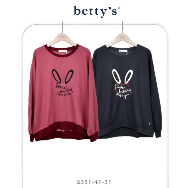 betty’s 貝蒂思betty’s 貝蒂思 兔子繡字圓領長袖T-shirt(共二色)