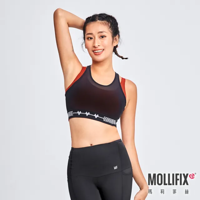 【Mollifix 瑪莉菲絲】雙層透網包覆運動內衣、瑜珈服、無鋼圈、開運內衣(黑+橘)