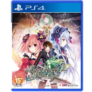 【SONY 索尼】PS4 妖精劍士 F Refrain Chord(台灣公司貨-中文版)