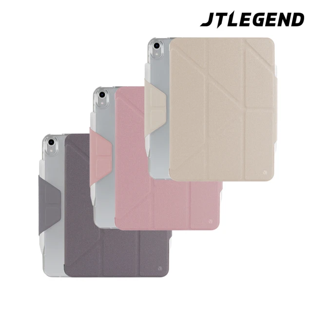 【JTLEGEND】JTL 2022 iPad Air5 /Air4 10.9吋 Vein 相機快取多角度折疊布紋保護殼(無筆槽_磁扣版)