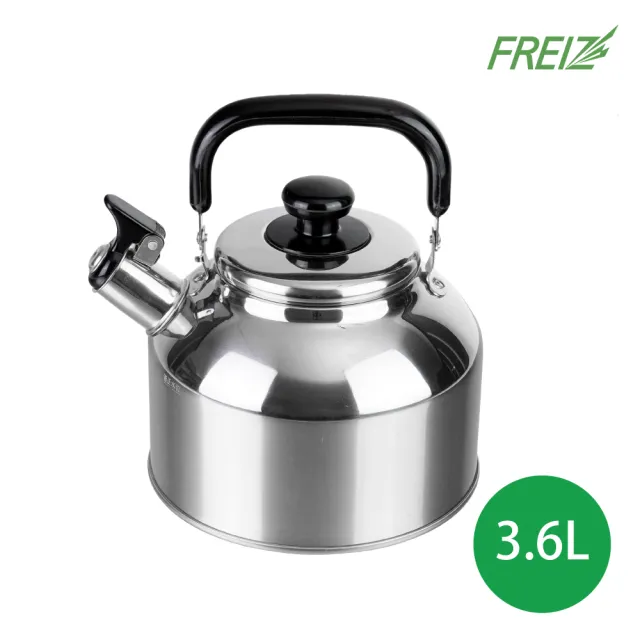 FREIZ】不鏽鋼笛音壺/煮水壺/燒水壺/開水壺-3.6L(電磁爐/瓦斯爐/IH爐