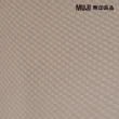 【MUJI 無印良品】懶骨頭沙發(懶骨頭椅套/聚酯平織/灰米)