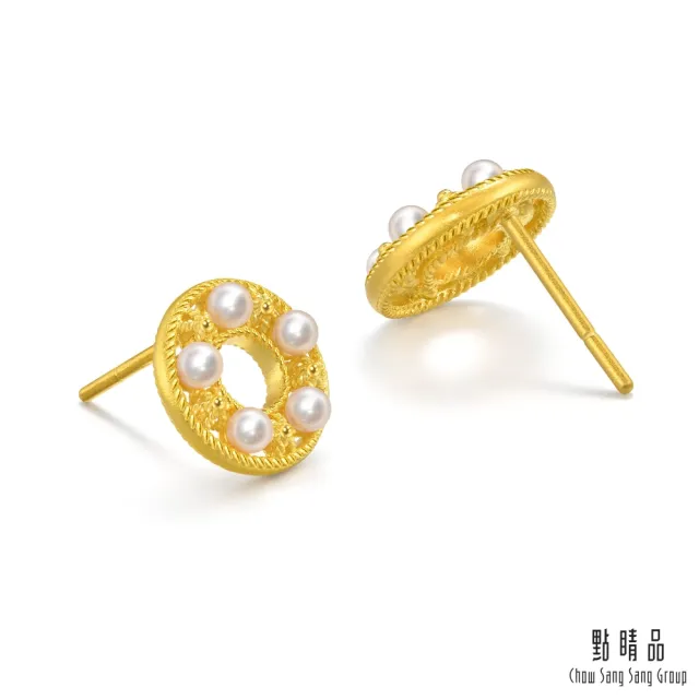 【點睛品】鏤空圓環 黃金珍珠耳環(一對)