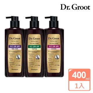 即期品【Dr.Groot】養髮秘帖洗髮精400ml