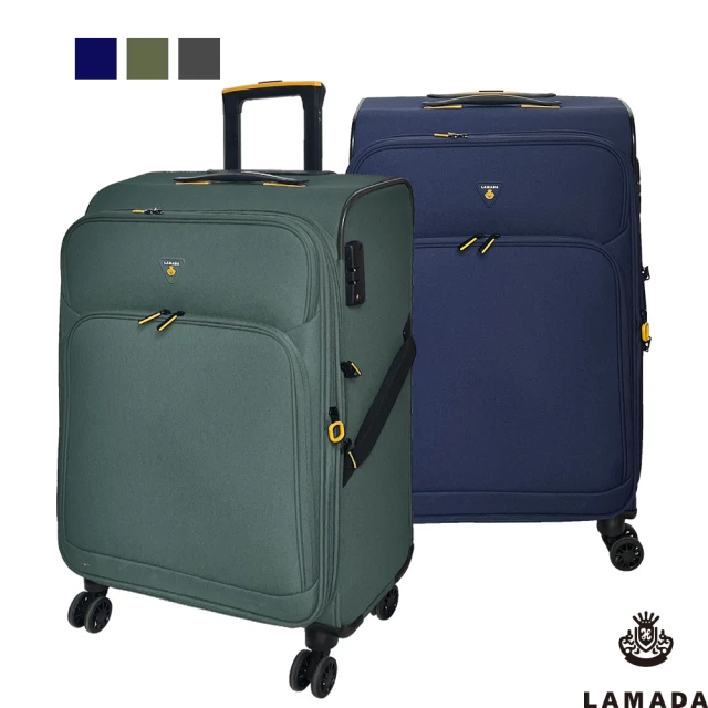 LAMADA 24吋 限量款輕量都會系列布面旅行箱/行李箱/