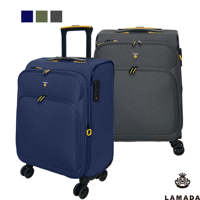 LAMADA 19吋 限量款輕量都會系列布面登機箱/旅行箱/