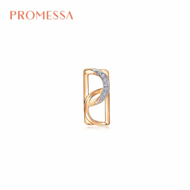 【PROMESSA】Promise系列 18K 金鑽石耳環