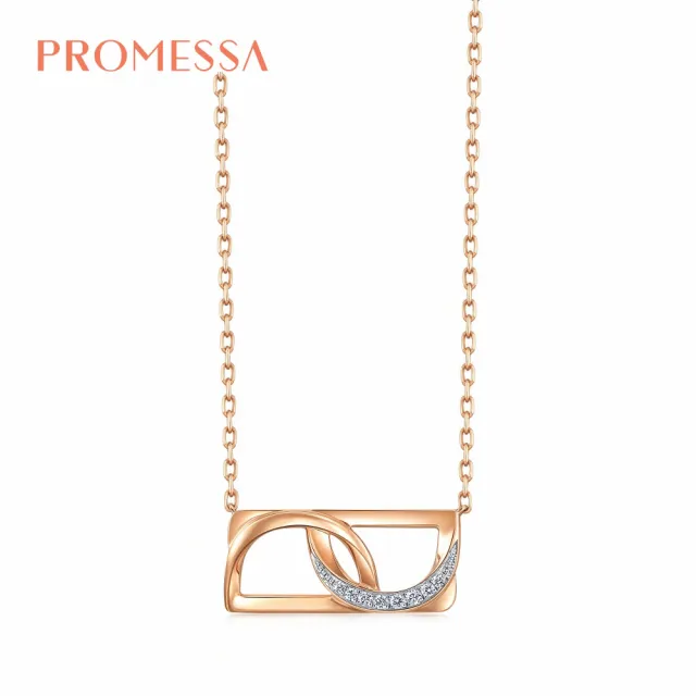 【PROMESSA】Promise系列 18K 金鑽石項鍊