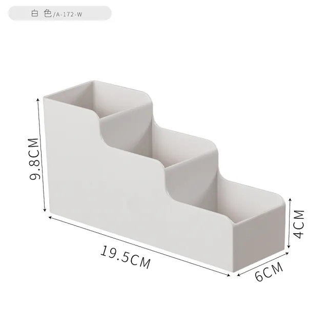 【FL 生活+】階梯式桌上文具妝品收納盒(三色任選/階梯式收納槽/桌面收納/文具/筆類/口紅/妝品/A-172)
