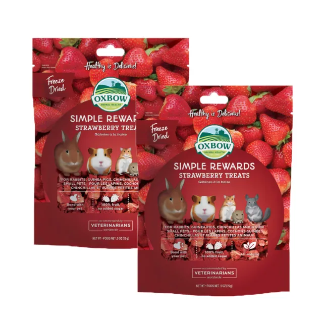 【美國OXBOW】輕食美味系列-冷凍乾燥草莓-15g-兩包組(OXBOW果乾)