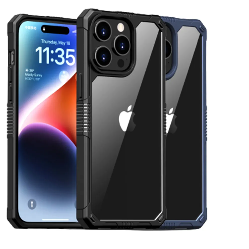 【穿山盾】iPhone 15 全方位四角防撞加厚防滑手機殼