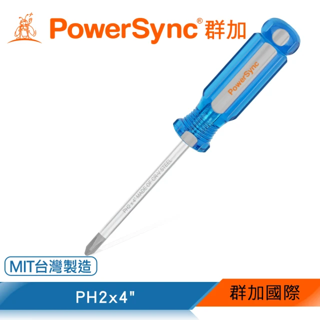 【PowerSync 群加】十字磁性維修起子PH2x4(WDH-B02)