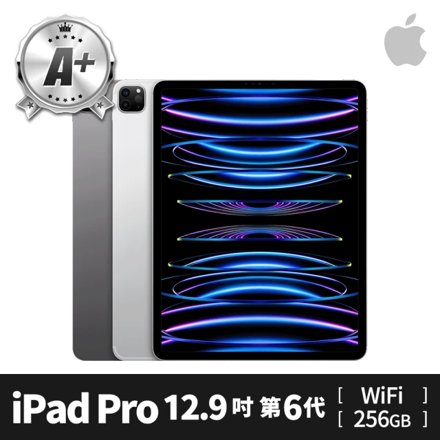 Apple A級福利品 iPad 4(9.7吋/LTE/32