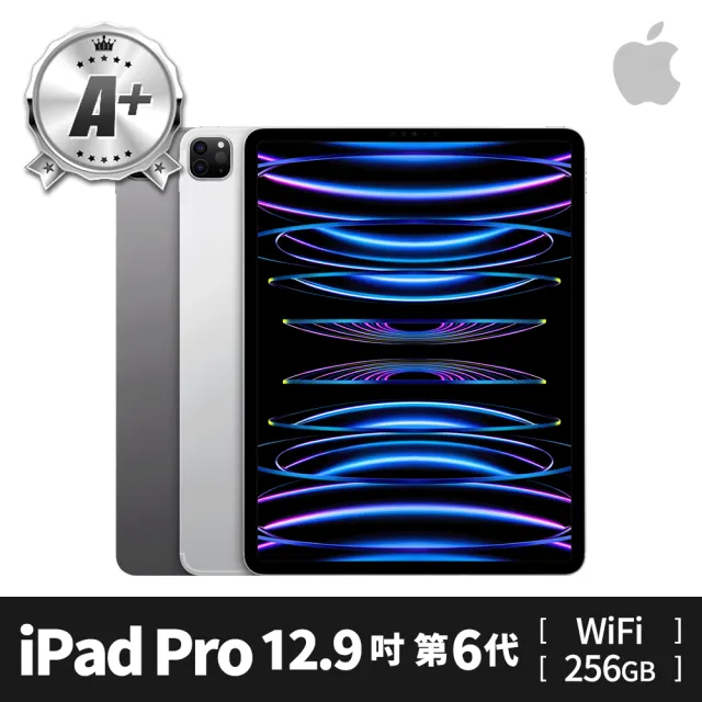 Apple】A級福利品iPad Pro 第6代(12.9吋/WiFi/256GB) - momo購物網