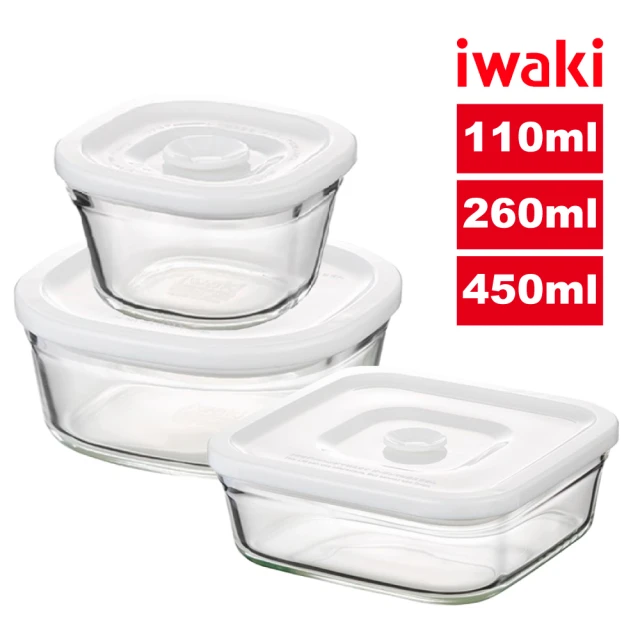 【iwaki】耐熱玻璃微波密封保鮮盒3入組(110ml+260ml+450ml)