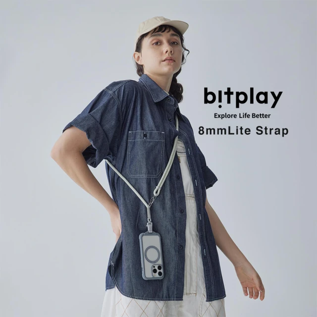 【bitplay】兩用掛繩8mm-含掛繩通用墊片(掛繩/配件/手機掛繩/iphone15)