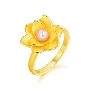 【點睛品】珍珠玉蘭花 黃金戒指