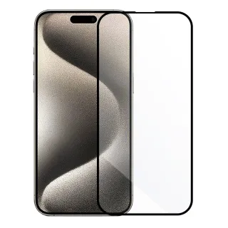 【Metal-Slim】Apple iPhone 15 Pro Max 0.3mm 3D全膠滿版9H鋼化玻璃貼