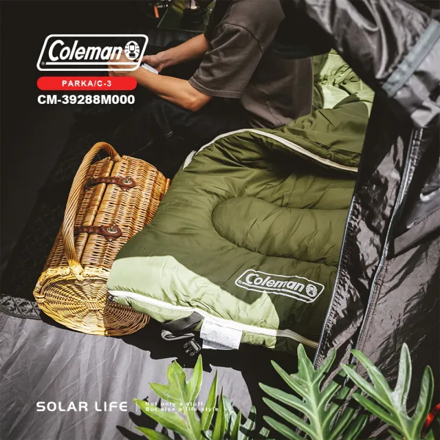 【Coleman】派克睡袋/C-3 CM-39288(露營睡袋 信封型睡袋 化纖睡袋 可機洗拼接 登山保暖睡袋)