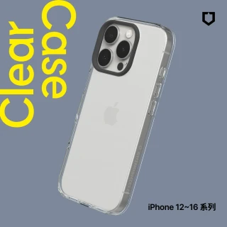 【RHINOSHIELD 犀牛盾】iPhone 12-15全系列 Clear透明防摔手機殼(抗黃終生保固)