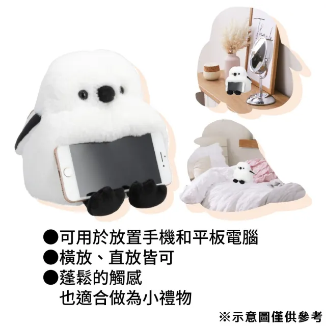 【NITORI 宜得利家居】手機架 BIRD DH 手機架 BIRD